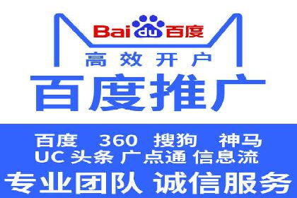 信息流广告公司案例解析：提升广告转化率策略
