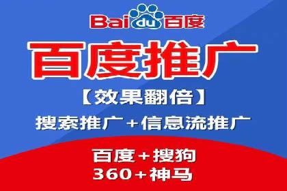某SEM竞价员的成长之路与经典案例