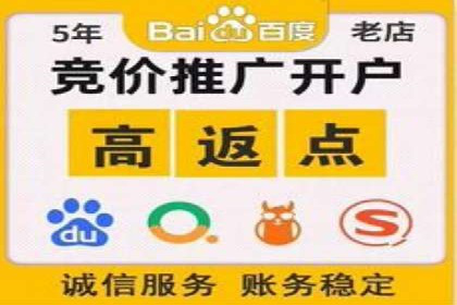 SEM托管代运营案例：优化效果显著