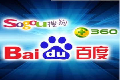 竞价推广开户全流程详解：一则企业成功案例
