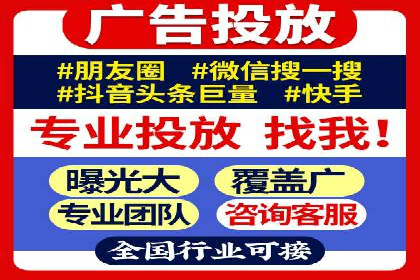 百度网络推广助力农业产品走向全国市场